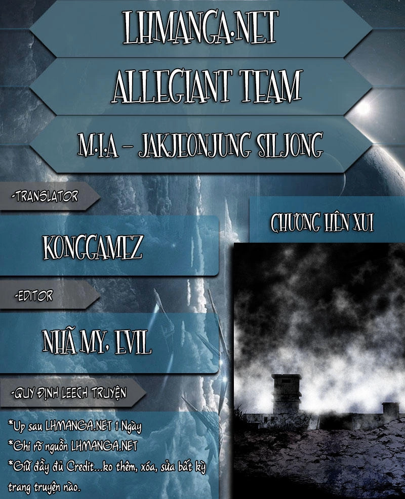 Mia: Lost In Operation Chapter 6 - 1