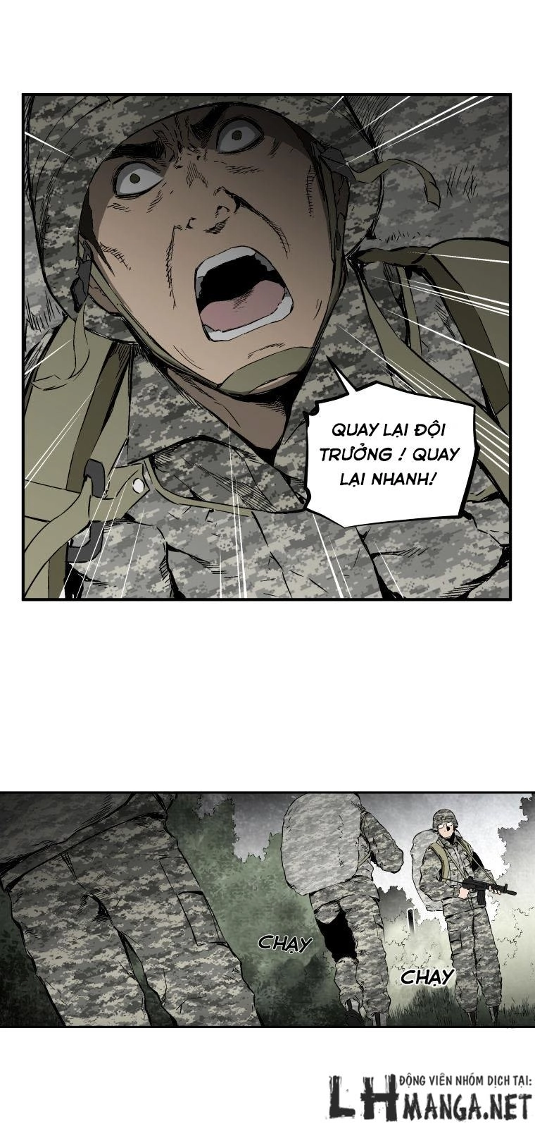 Mia: Lost In Operation Chapter 6 - 4