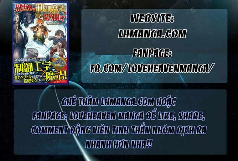 Mia: Lost In Operation Chapter 6 - 44