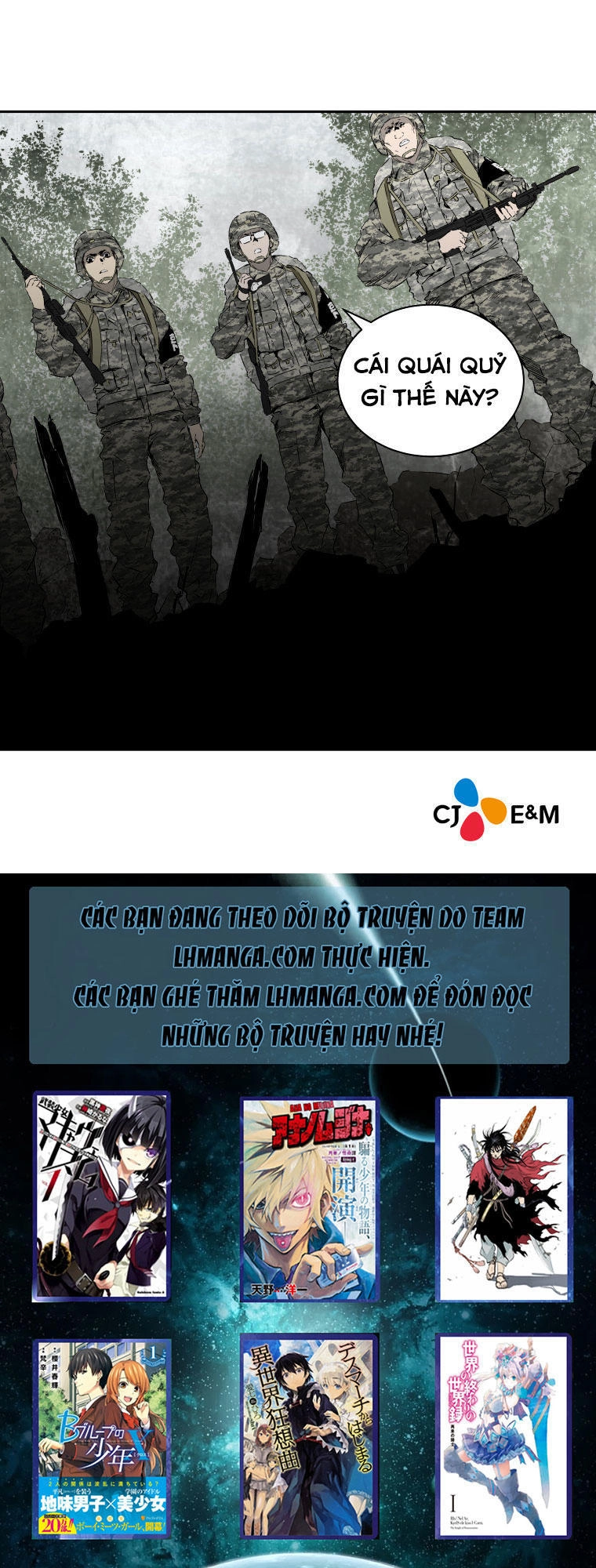 Mia: Lost In Operation Chapter 8 - 47