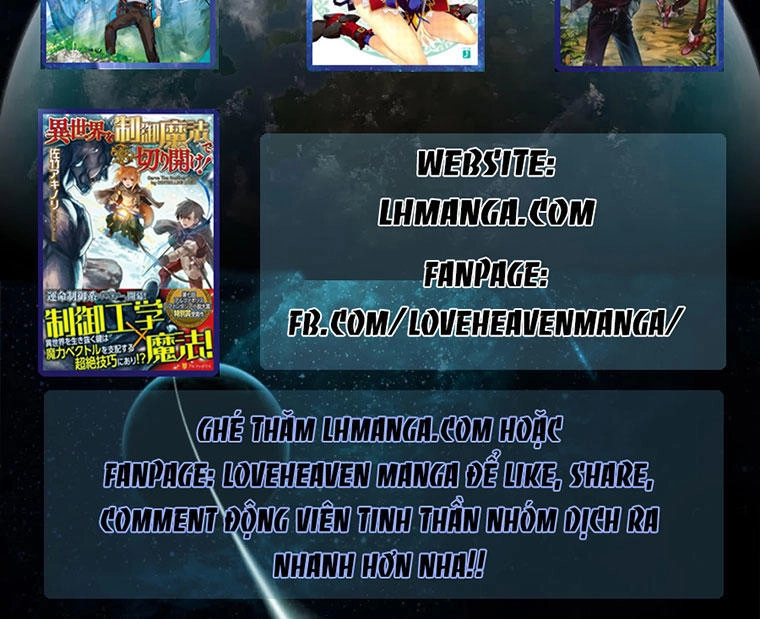 Mia: Lost In Operation Chapter 10 - 38