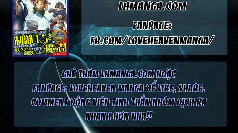 Mia: Lost In Operation Chapter 18 - 36