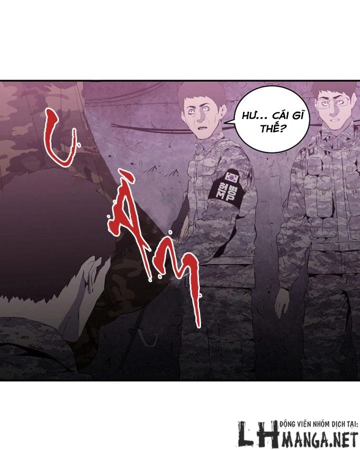 Mia: Lost In Operation Chapter 19 - 12