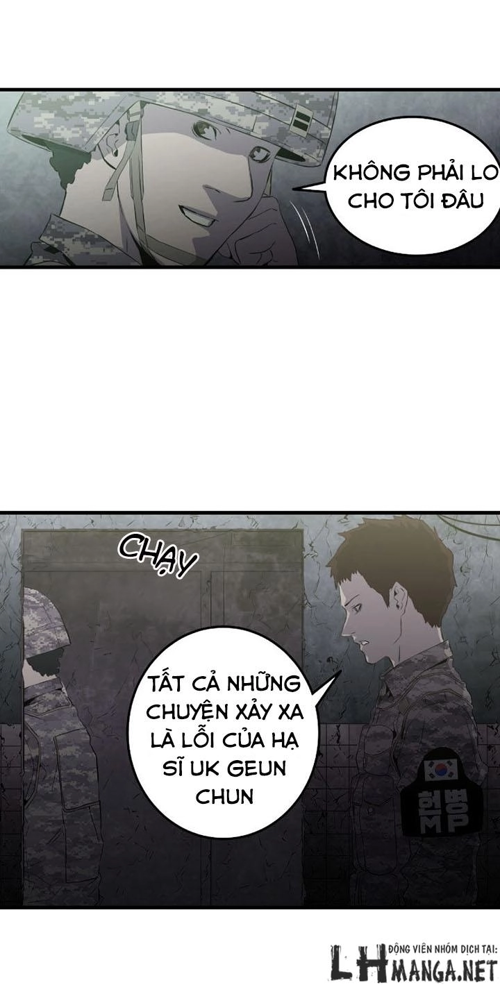 Mia: Lost In Operation Chapter 20 - 17