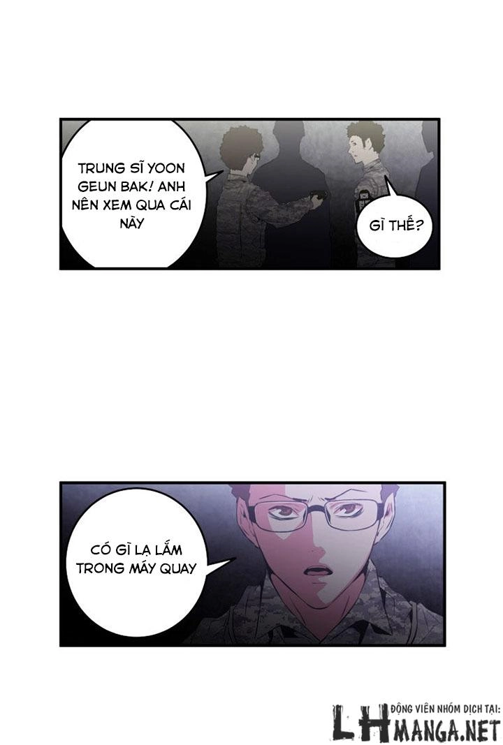 Mia: Lost In Operation Chapter 20 - 39