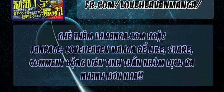 Mia: Lost In Operation Chapter 20 - 52