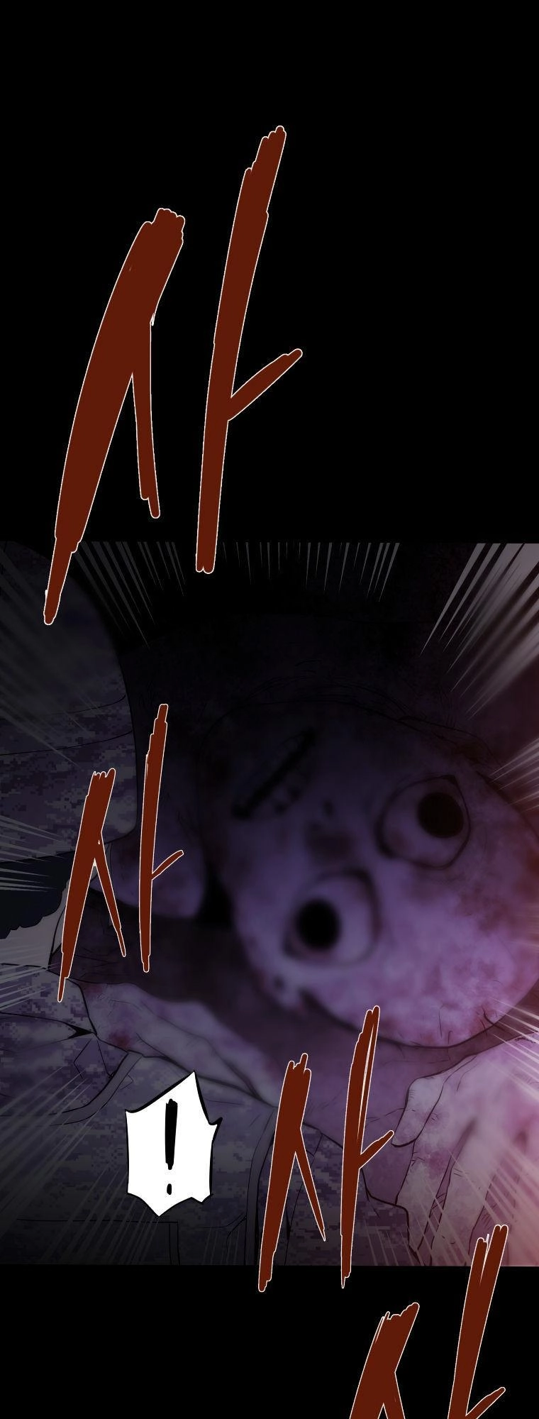 Mia: Lost In Operation Chapter 21 - 34