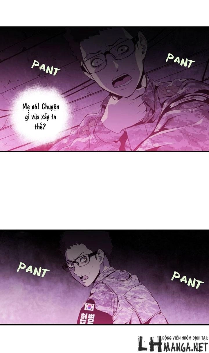 Mia: Lost In Operation Chapter 26 - 22