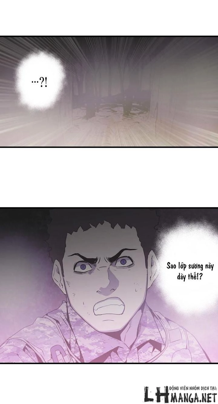 Mia: Lost In Operation Chapter 26 - 28