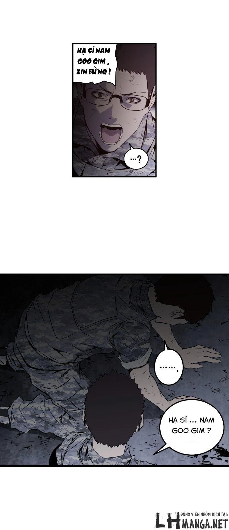 Mia: Lost In Operation Chapter 33 - 6