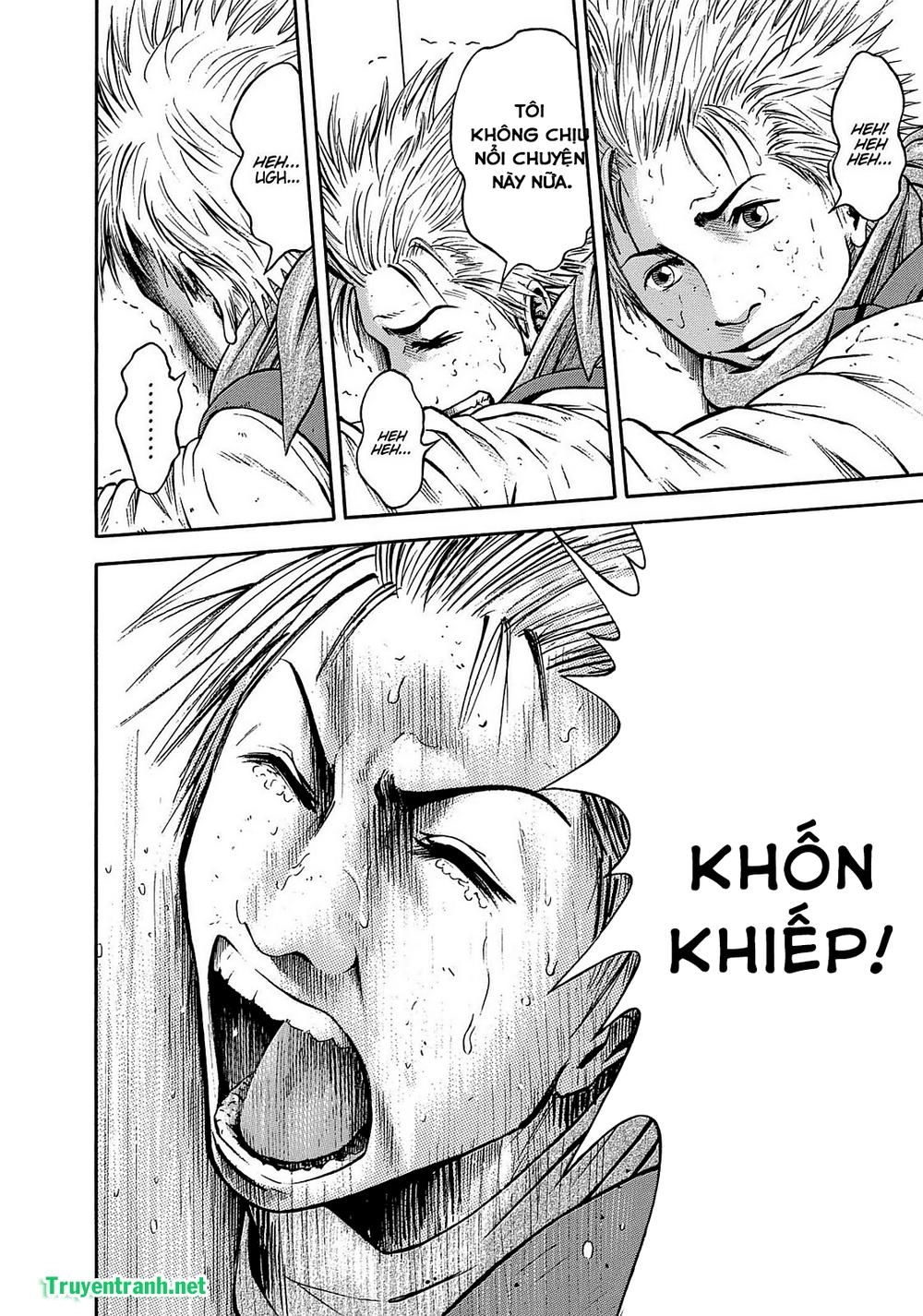 Tokyo Undead Chapter 1 - 16