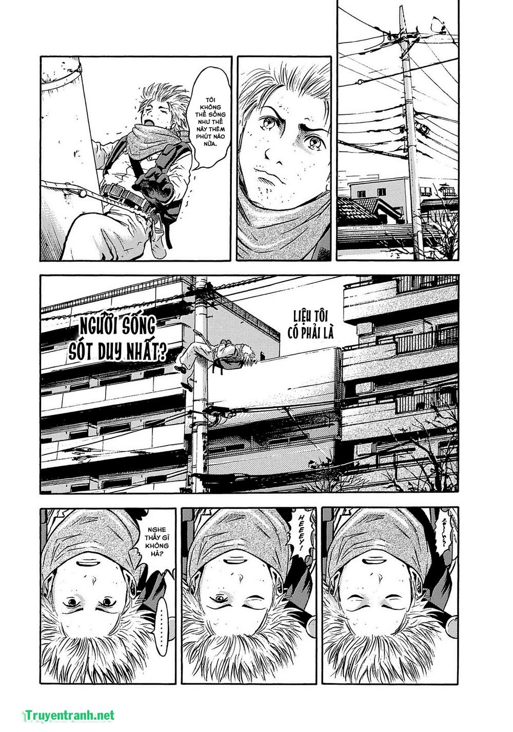 Tokyo Undead Chapter 1 - 17