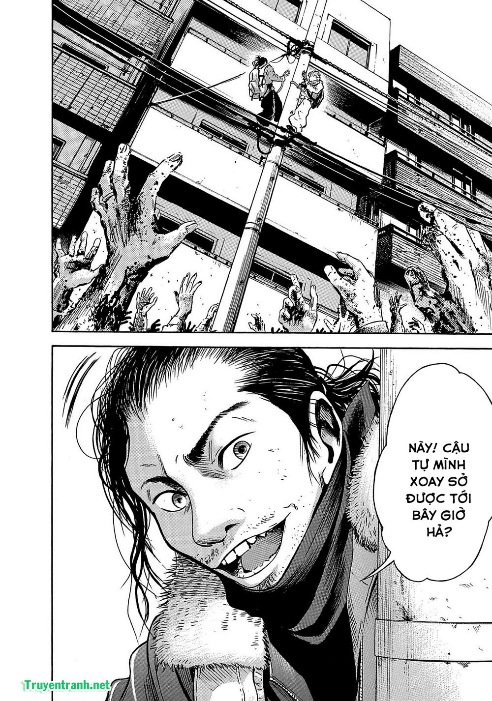 Tokyo Undead Chapter 1 - 20