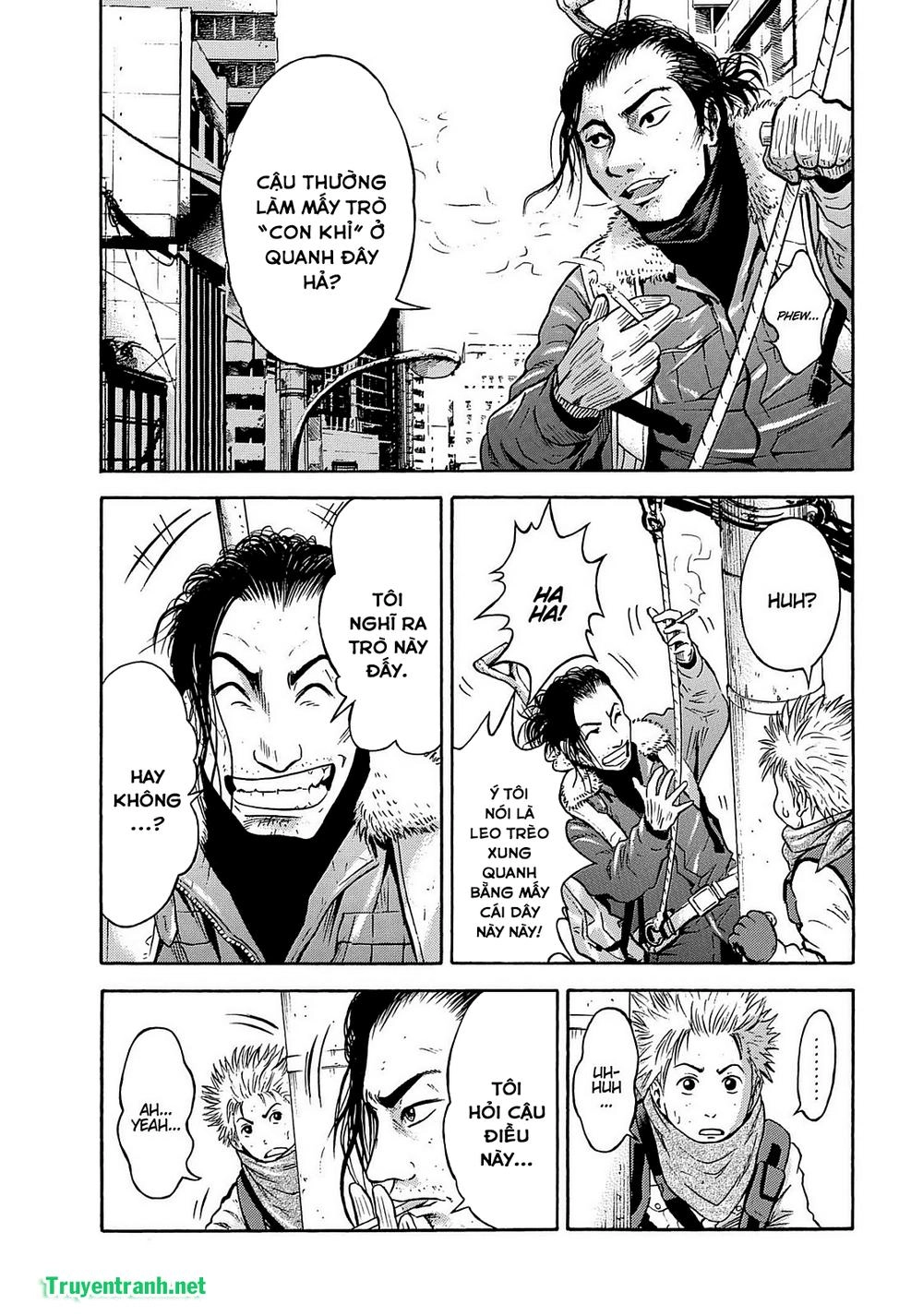 Tokyo Undead Chapter 1 - 22