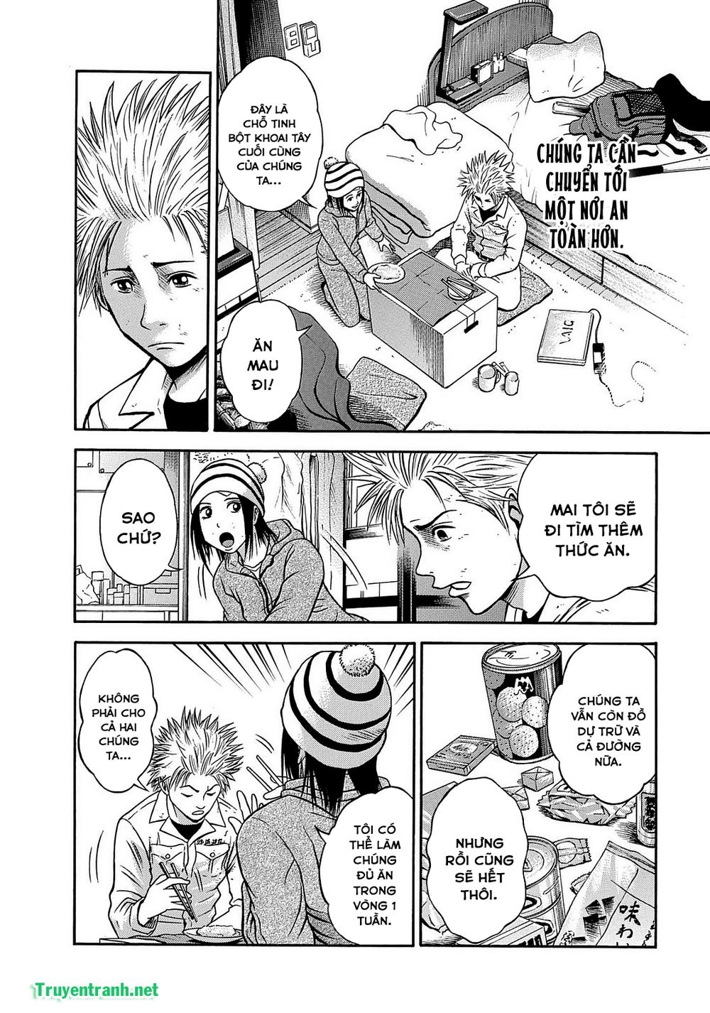 Tokyo Undead Chapter 3 - 11