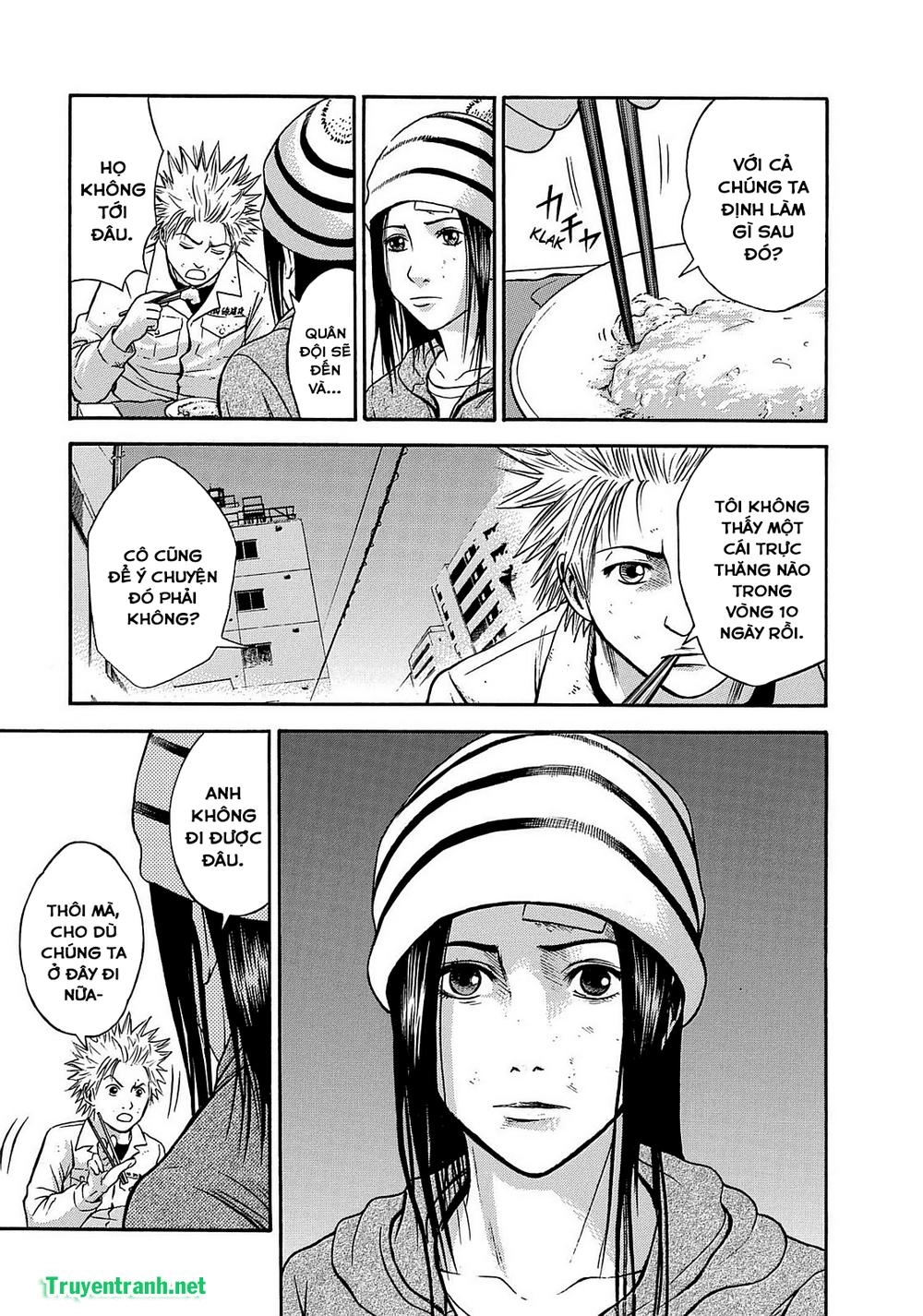 Tokyo Undead Chapter 3 - 12