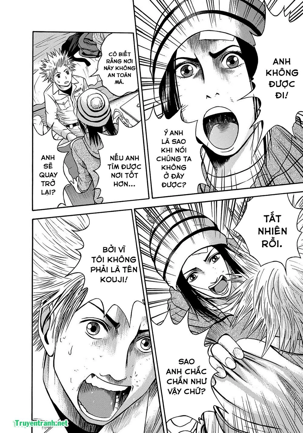 Tokyo Undead Chapter 3 - 13