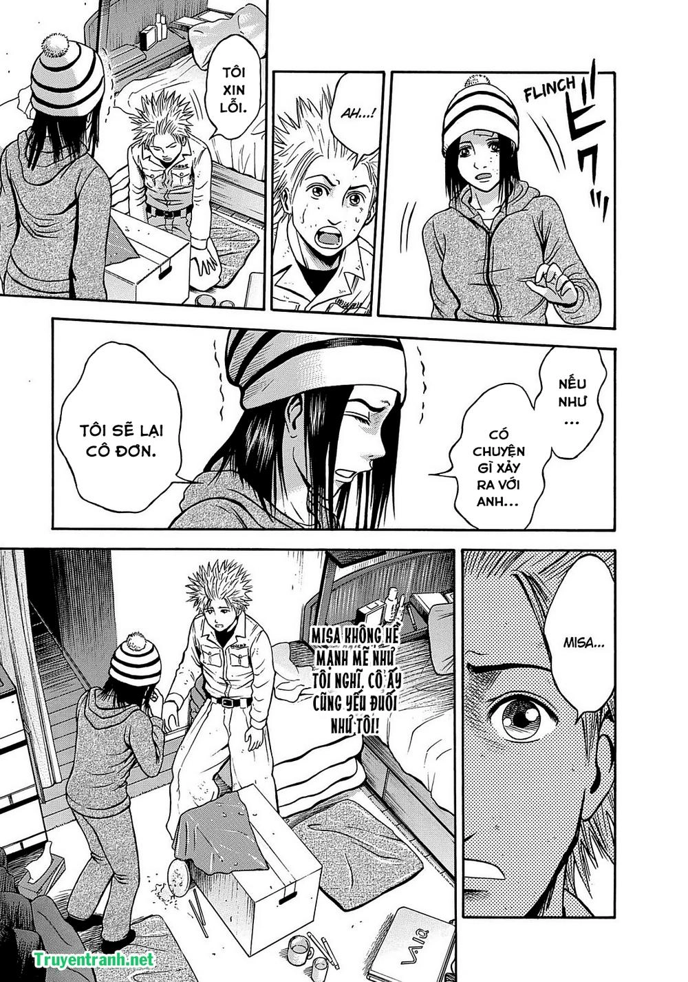 Tokyo Undead Chapter 4 - 2