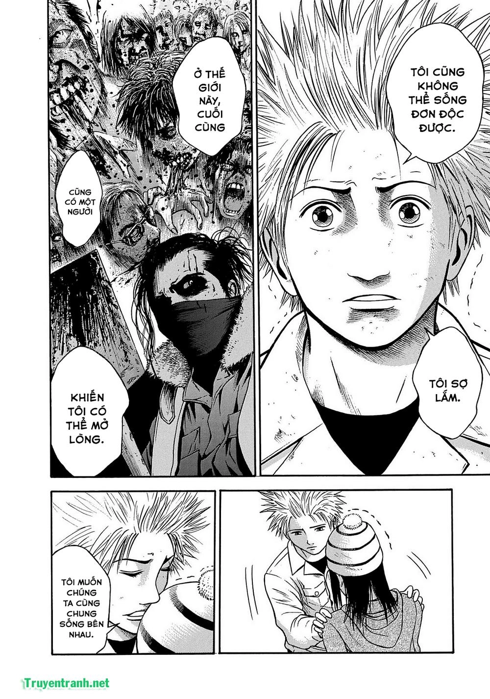 Tokyo Undead Chapter 4 - 3