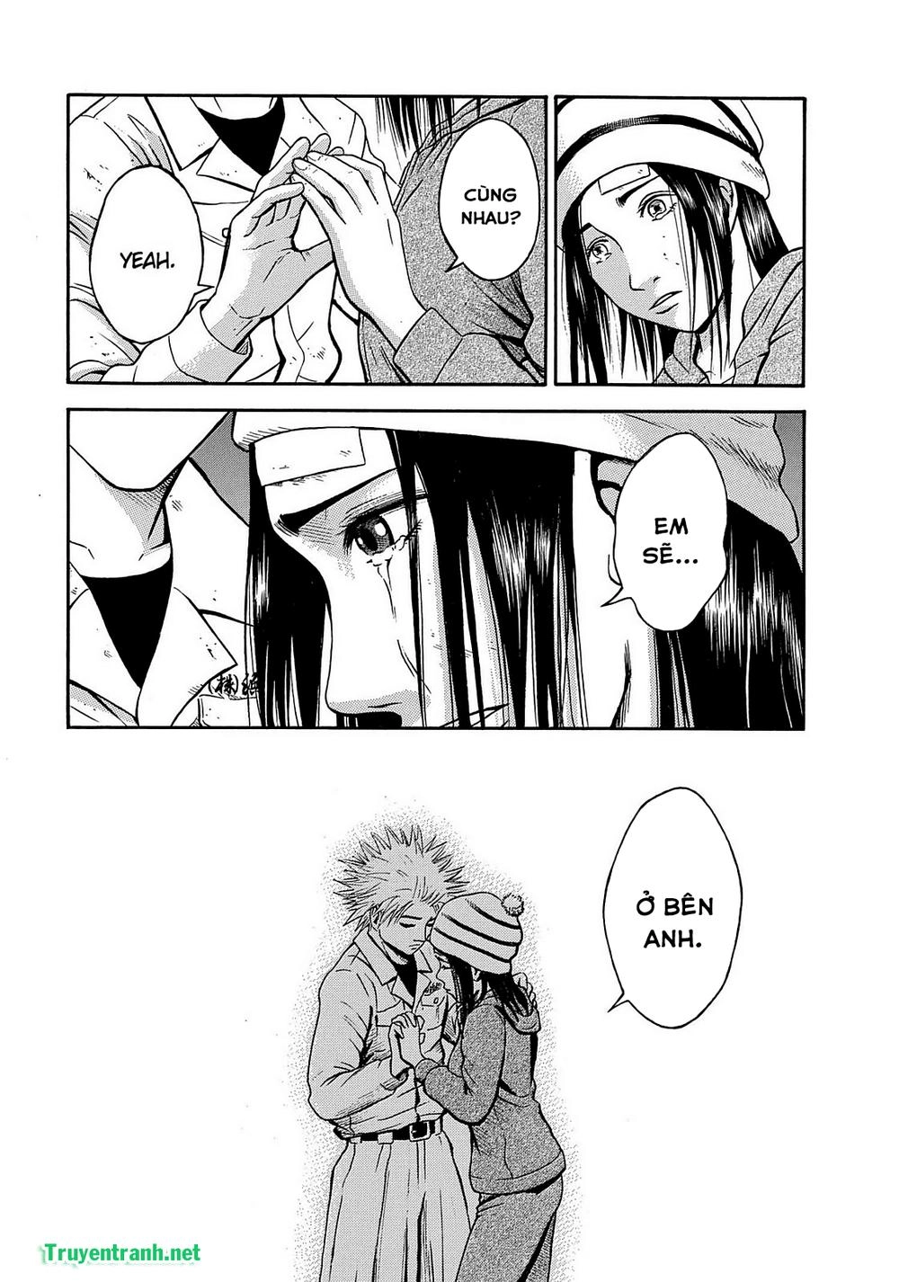 Tokyo Undead Chapter 4 - 4