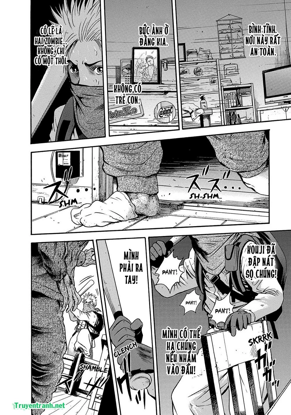 Tokyo Undead Chapter 4 - 7