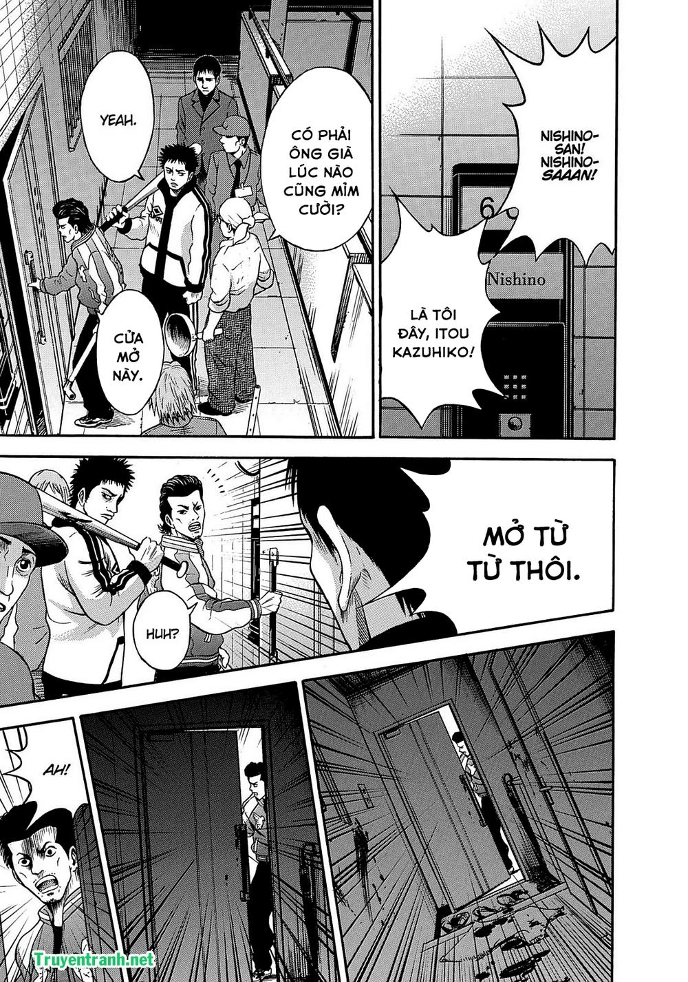 Tokyo Undead Chapter 5 - 2