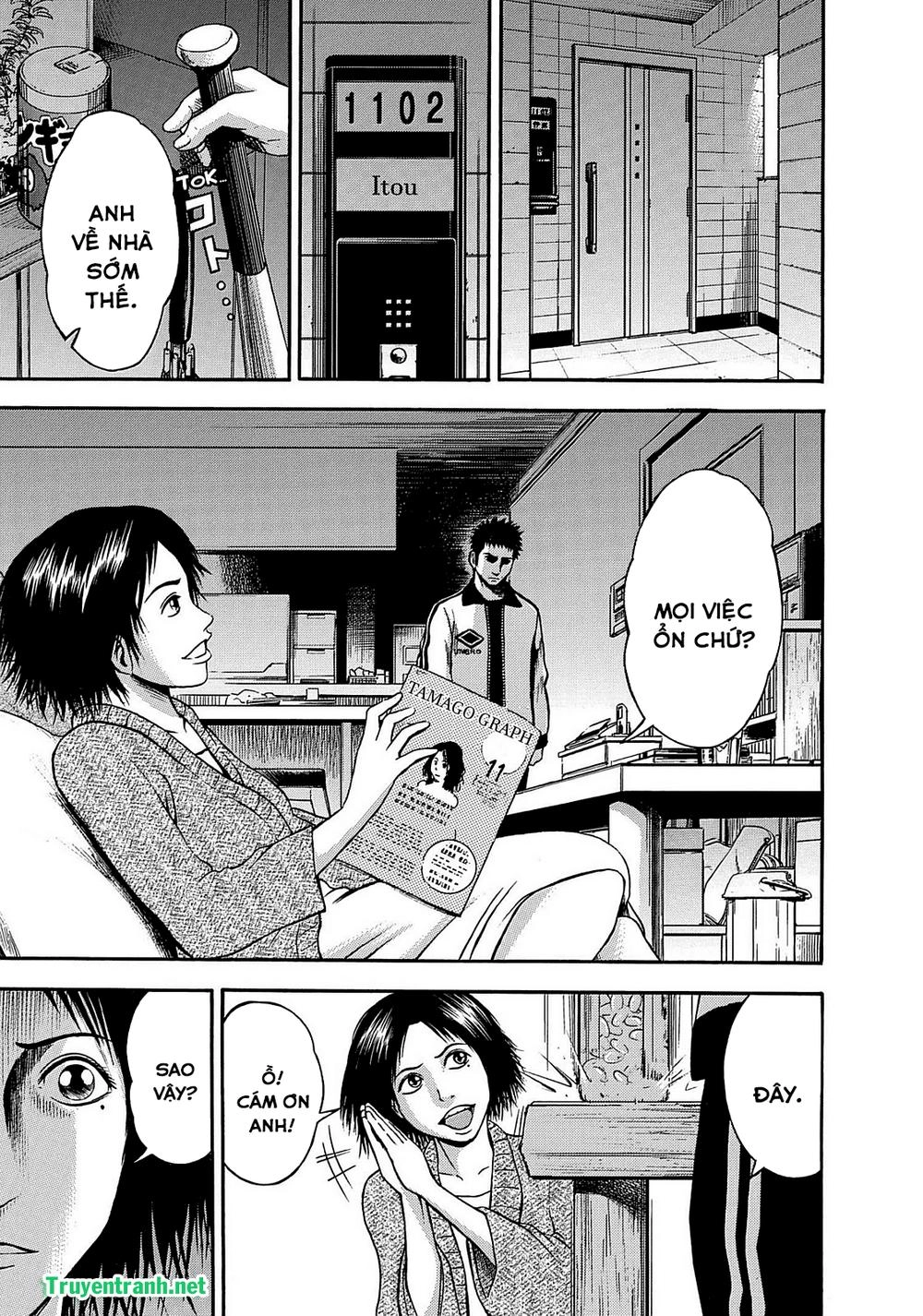 Tokyo Undead Chapter 5 - 8