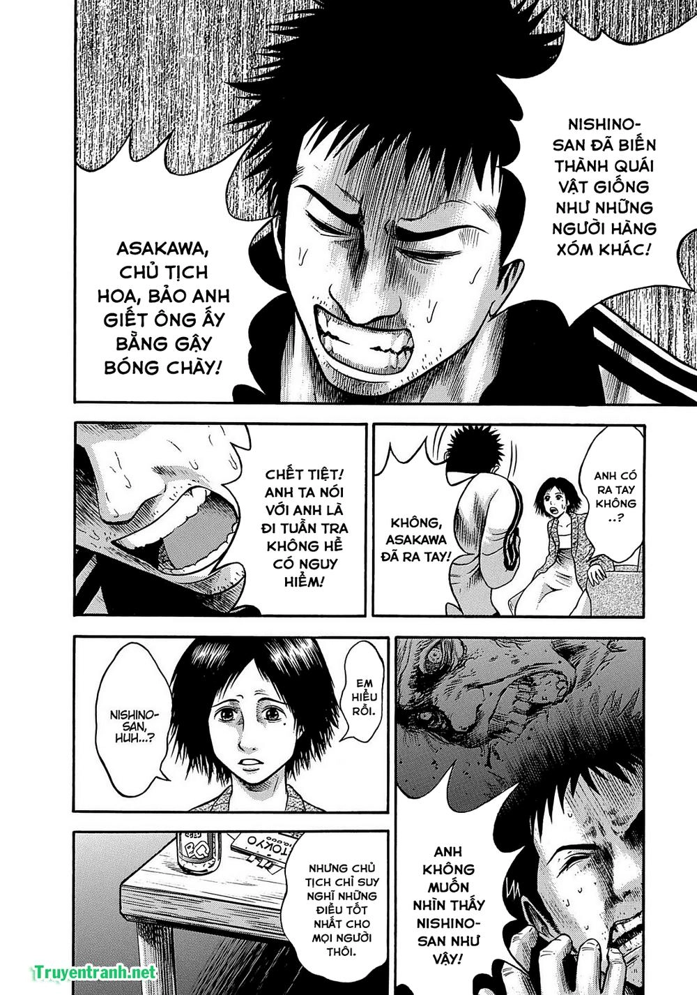 Tokyo Undead Chapter 5 - 9