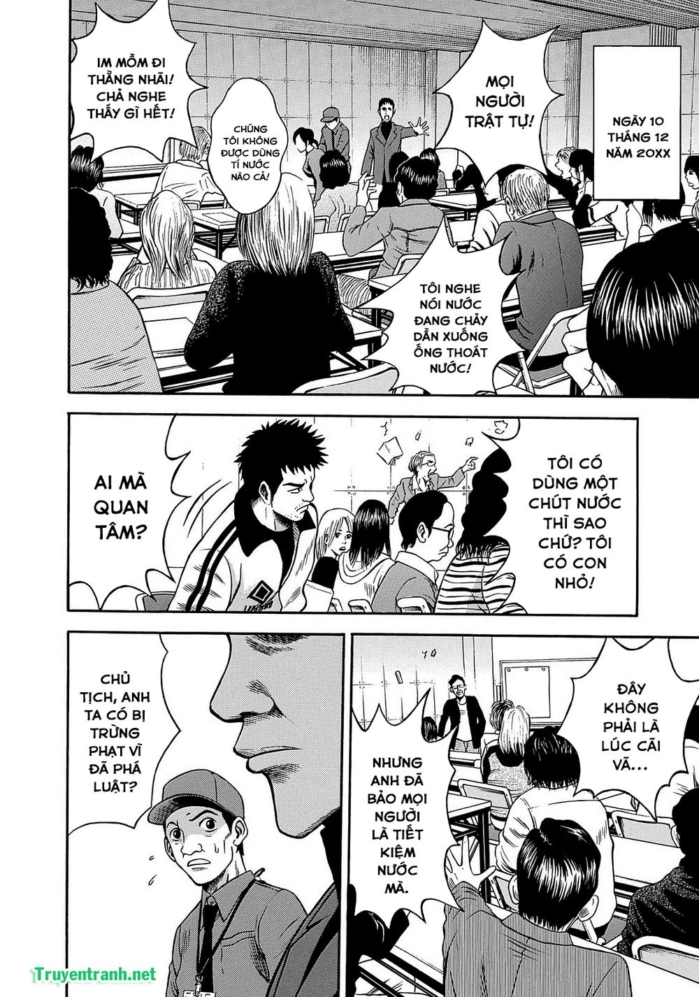 Tokyo Undead Chapter 5 - 11