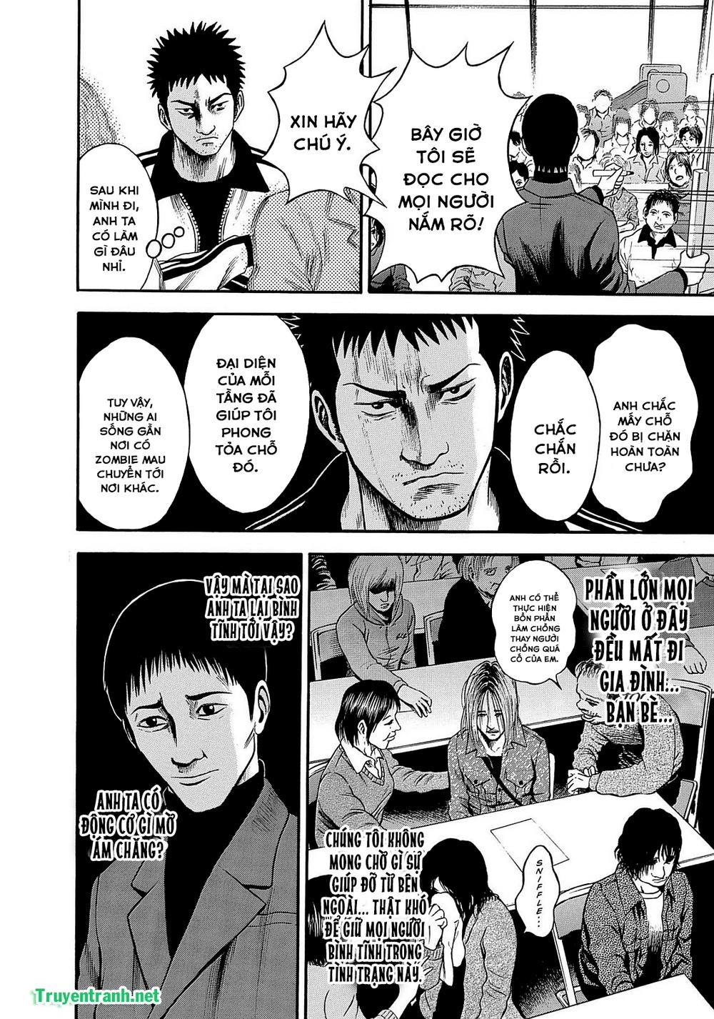 Tokyo Undead Chapter 5 - 13