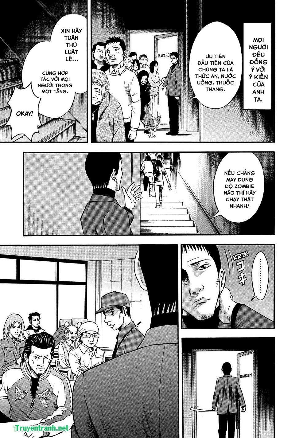 Tokyo Undead Chapter 6 - 4