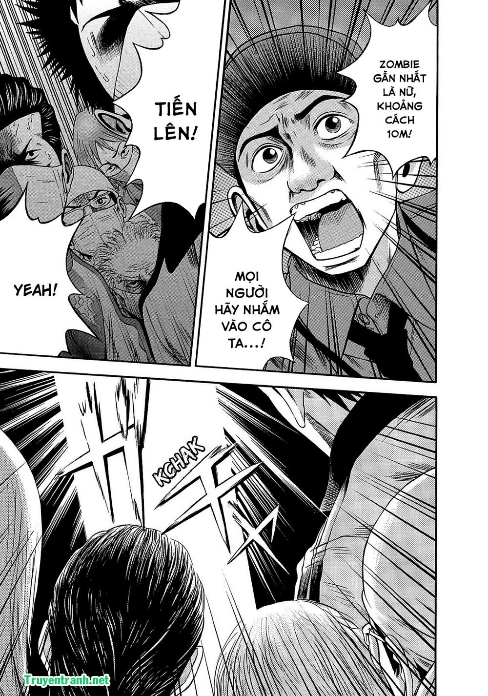 Tokyo Undead Chapter 6 - 12