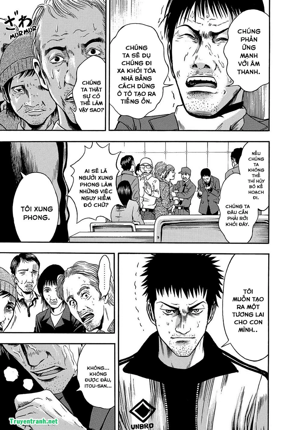 Tokyo Undead Chapter 8 - 12