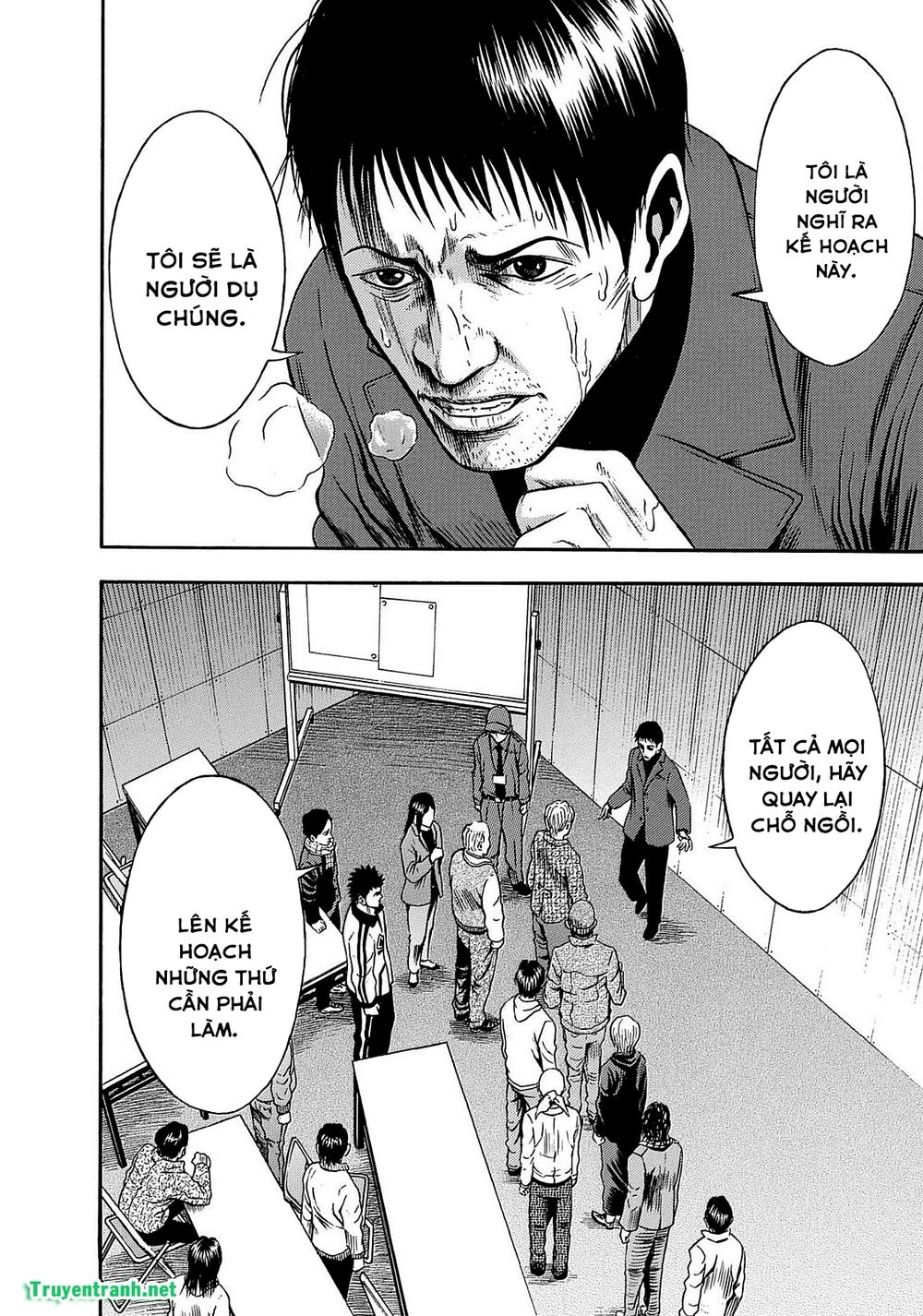 Tokyo Undead Chapter 8 - 13