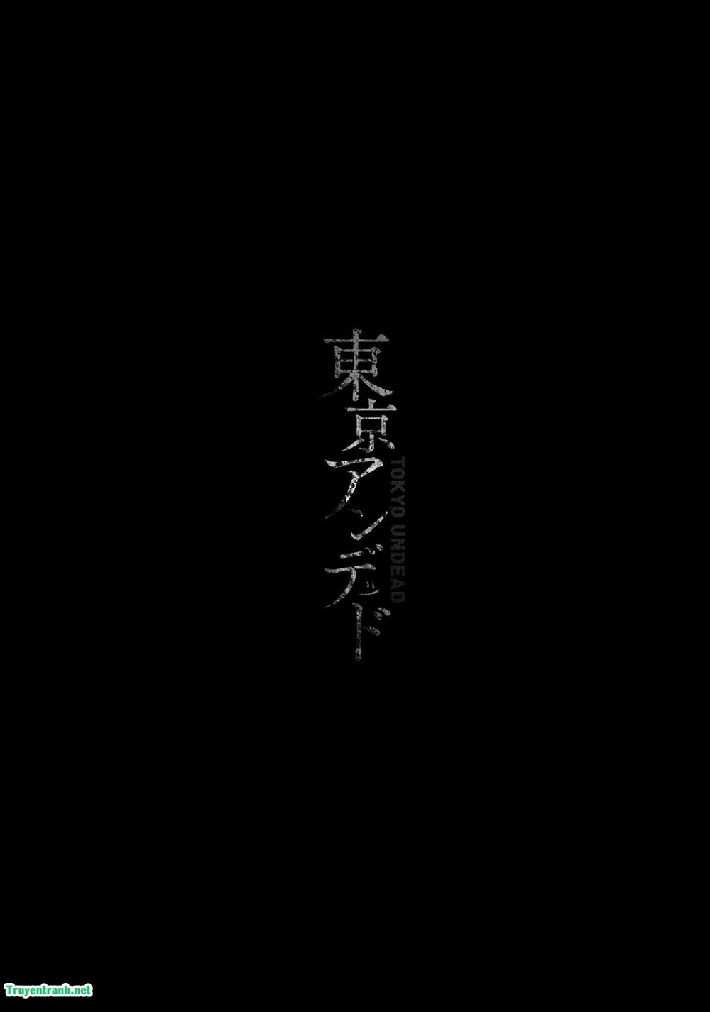 Tokyo Undead Chapter 8 - 15