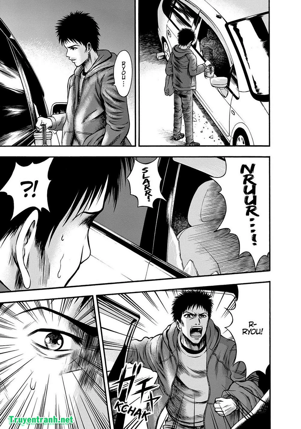 Tokyo Undead Chapter 13 - 8