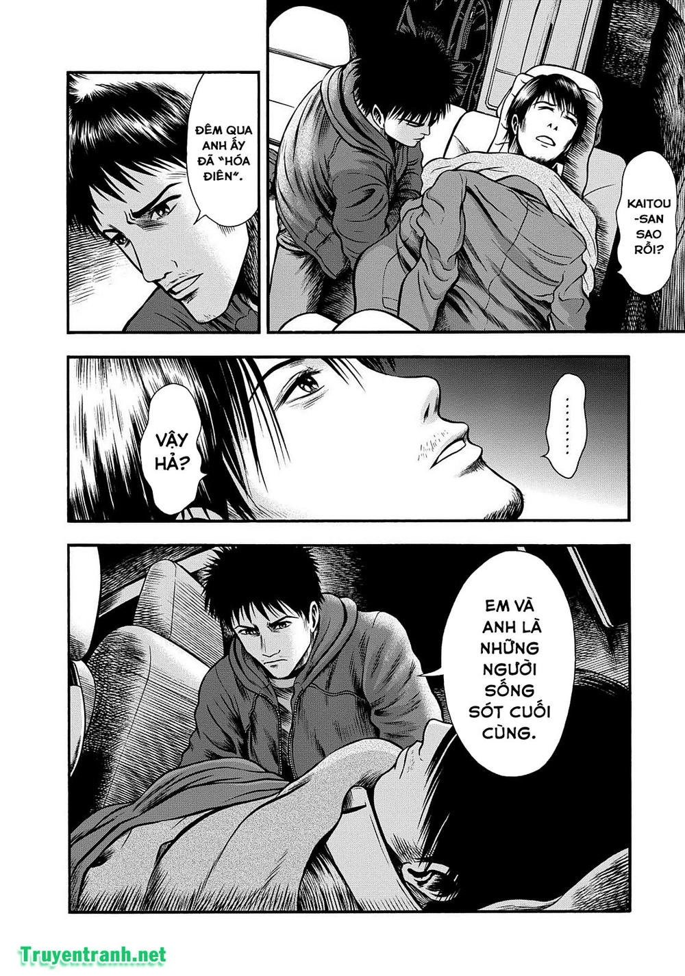 Tokyo Undead Chapter 13 - 11