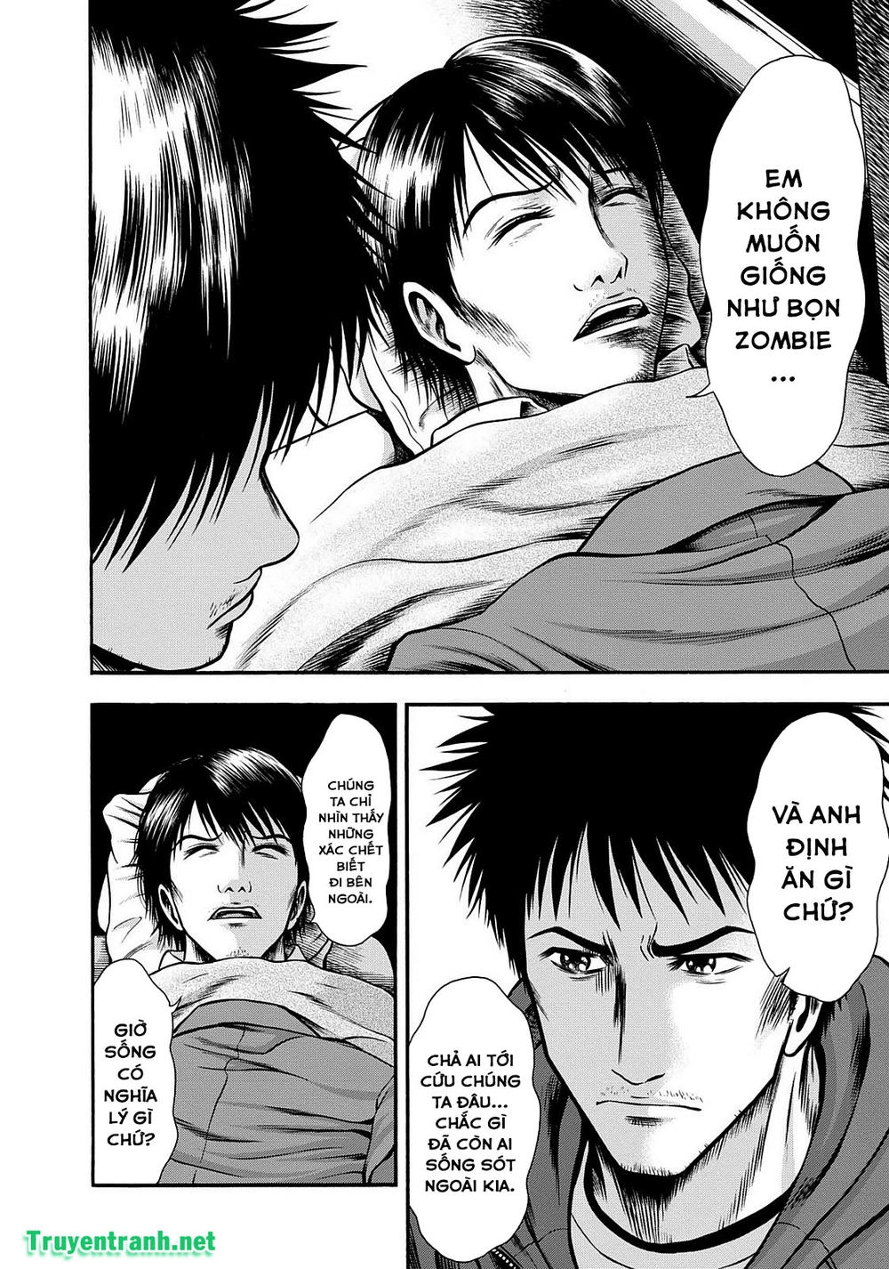 Tokyo Undead Chapter 13 - 13