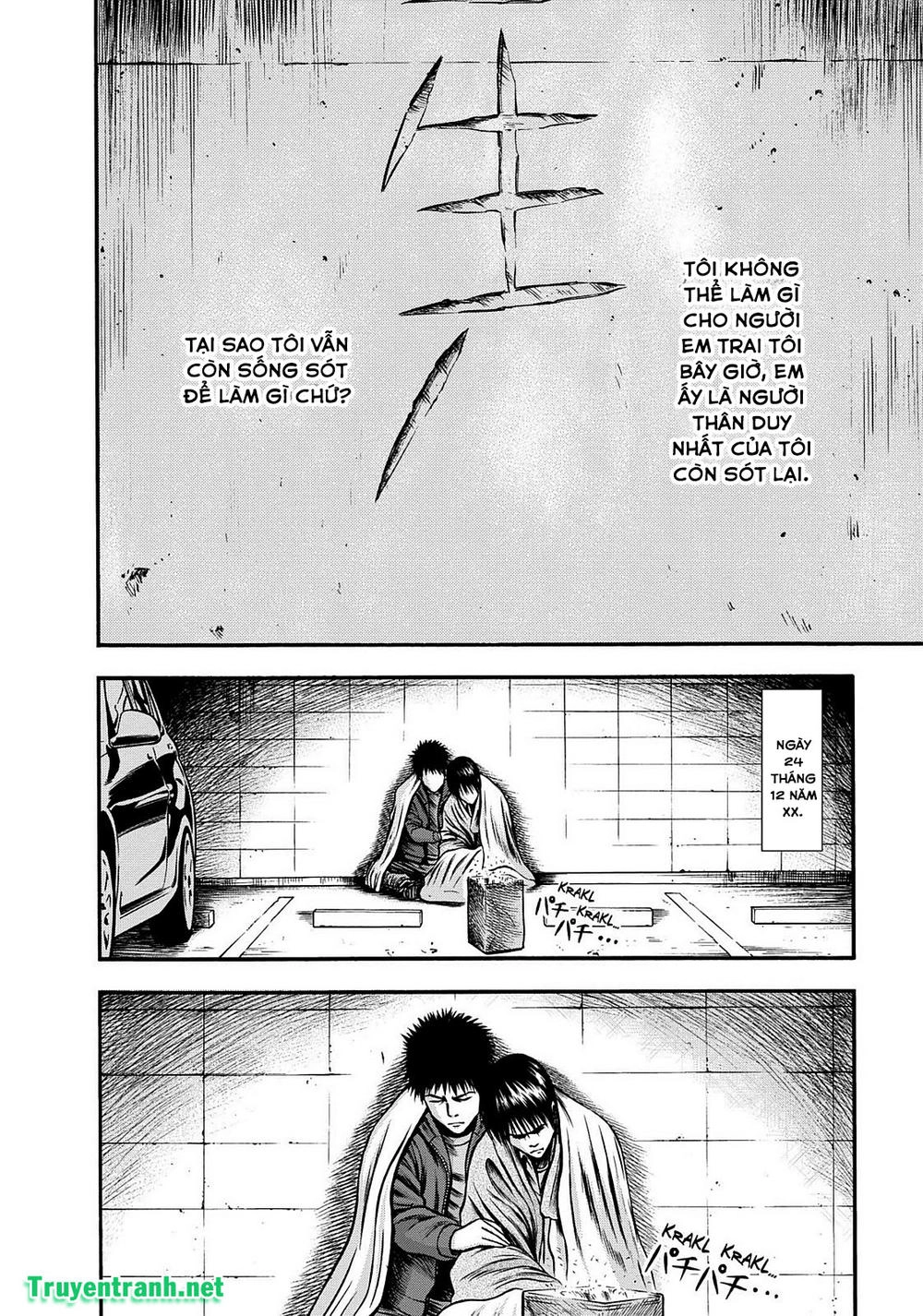 Tokyo Undead Chapter 13 - 20