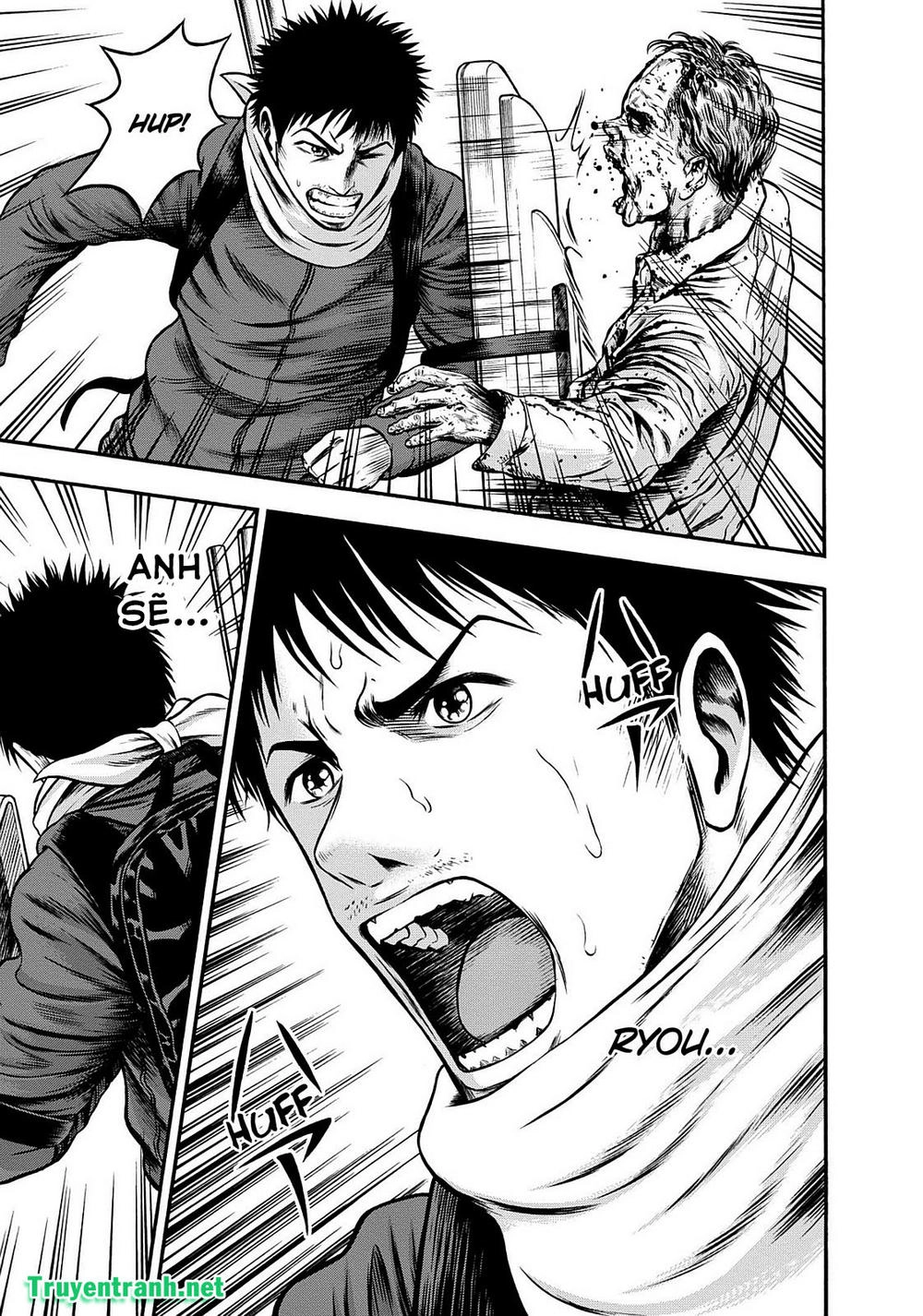 Tokyo Undead Chapter 13 - 27