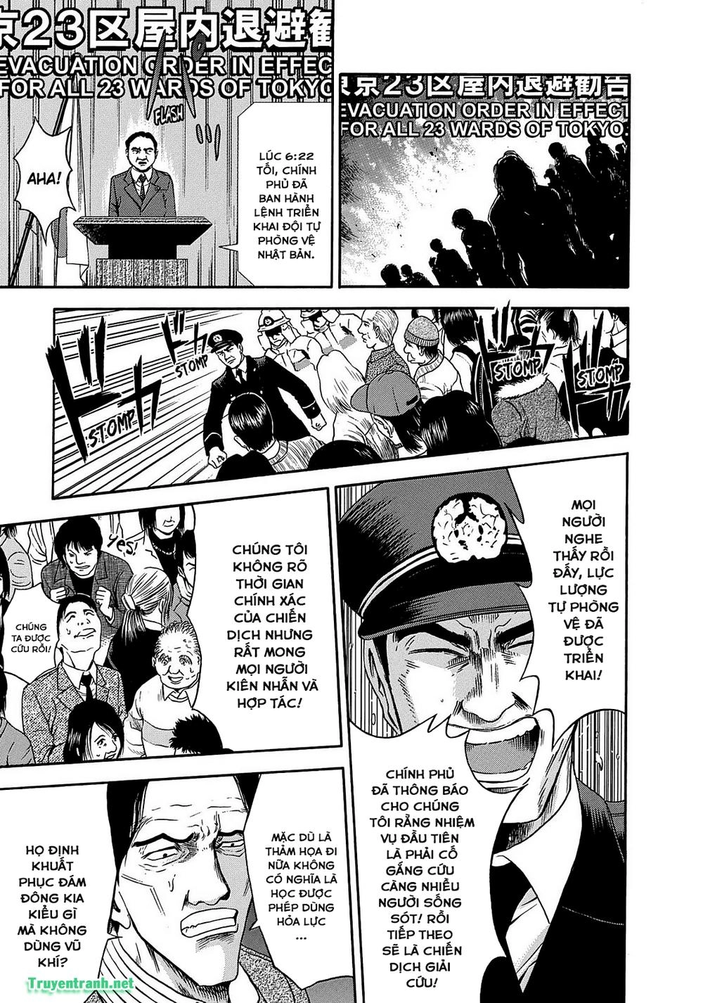 Tokyo Undead Chapter 19 - 2