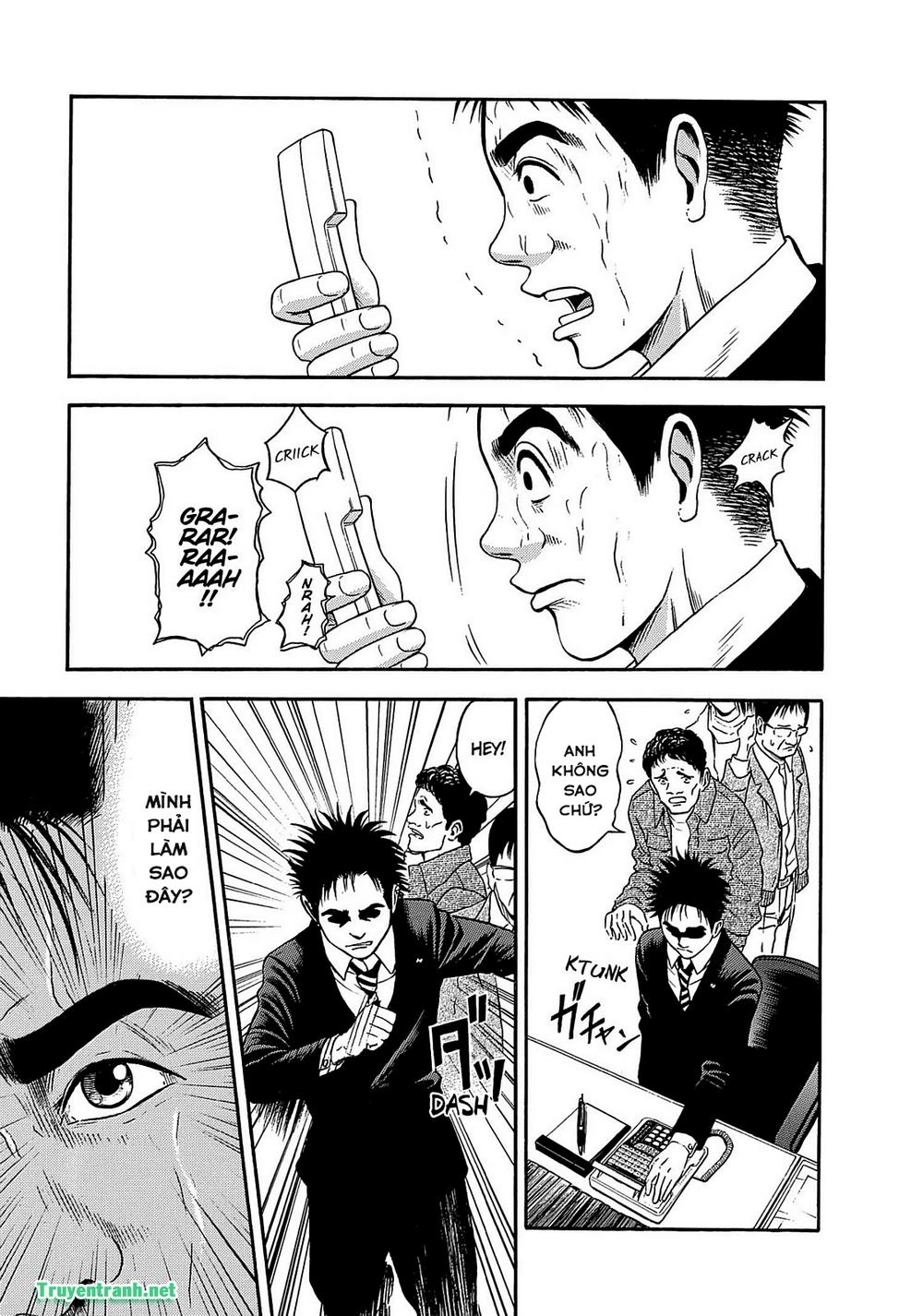 Tokyo Undead Chapter 19 - 6