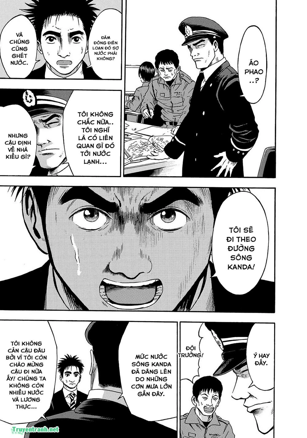 Tokyo Undead Chapter 19 - 8