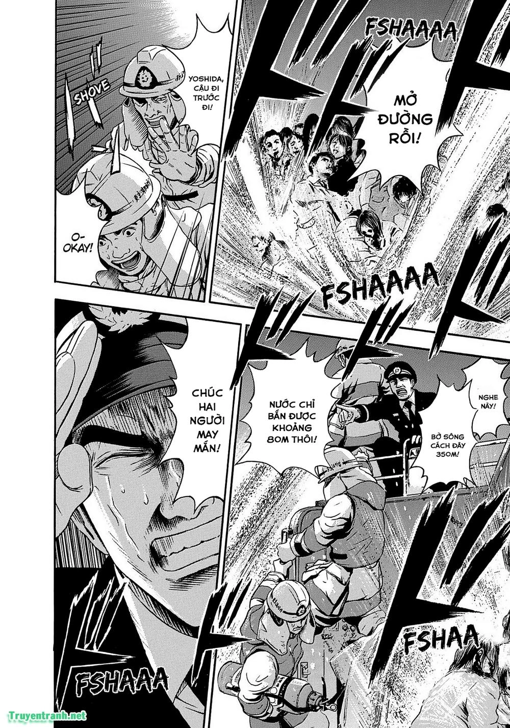 Tokyo Undead Chapter 20 - 3