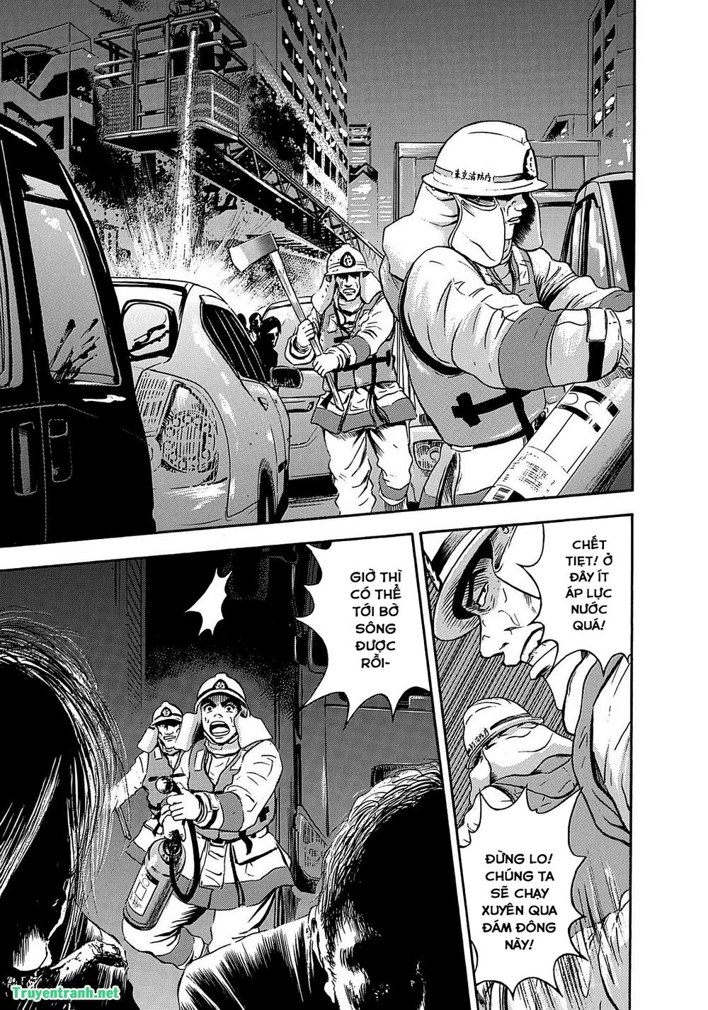 Tokyo Undead Chapter 20 - 4