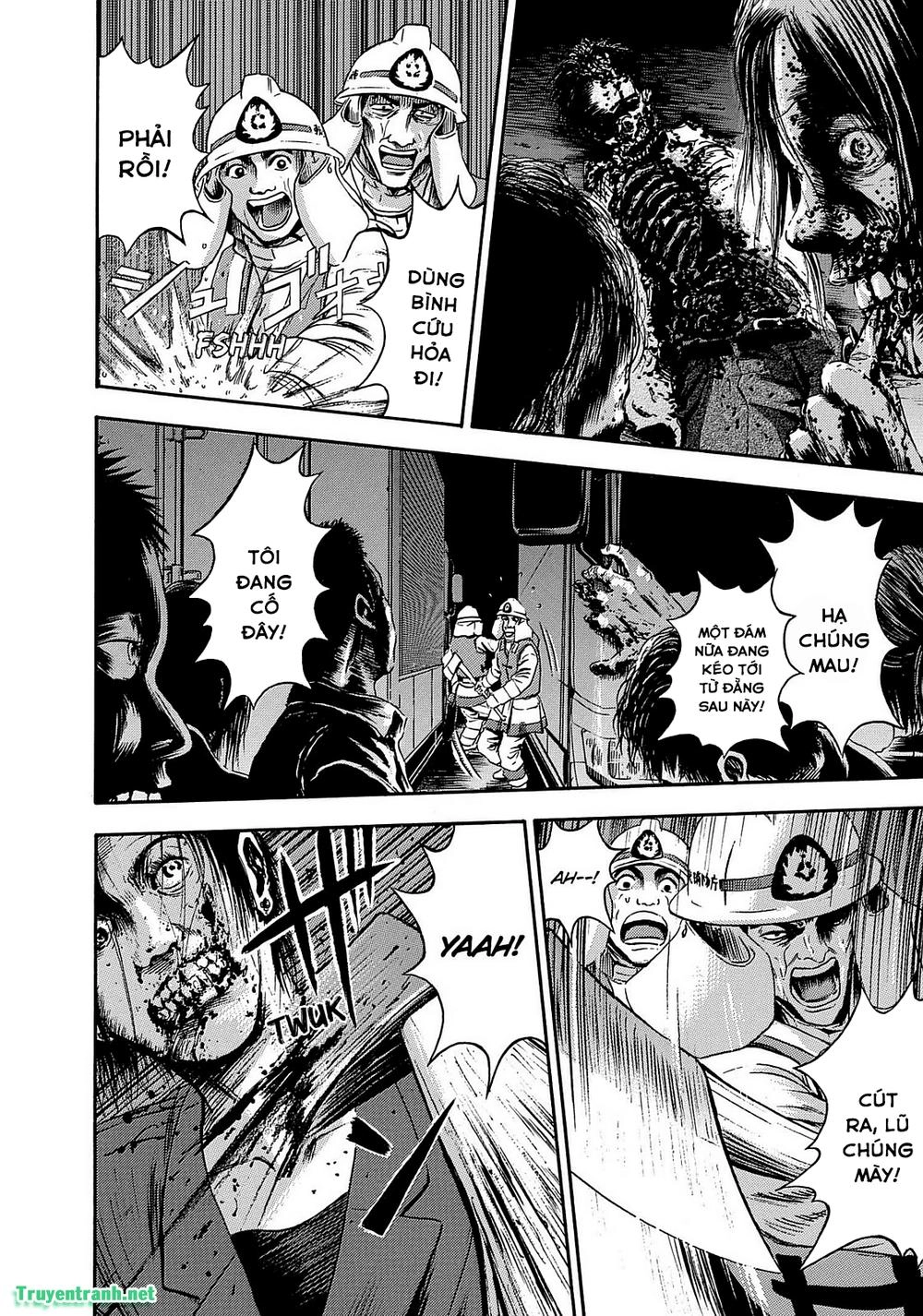 Tokyo Undead Chapter 20 - 5