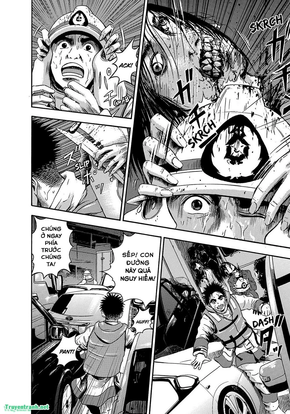 Tokyo Undead Chapter 20 - 7