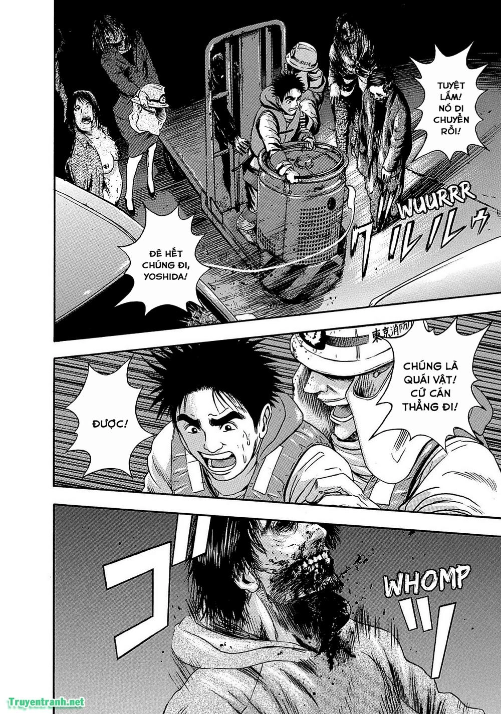 Tokyo Undead Chapter 20 - 9