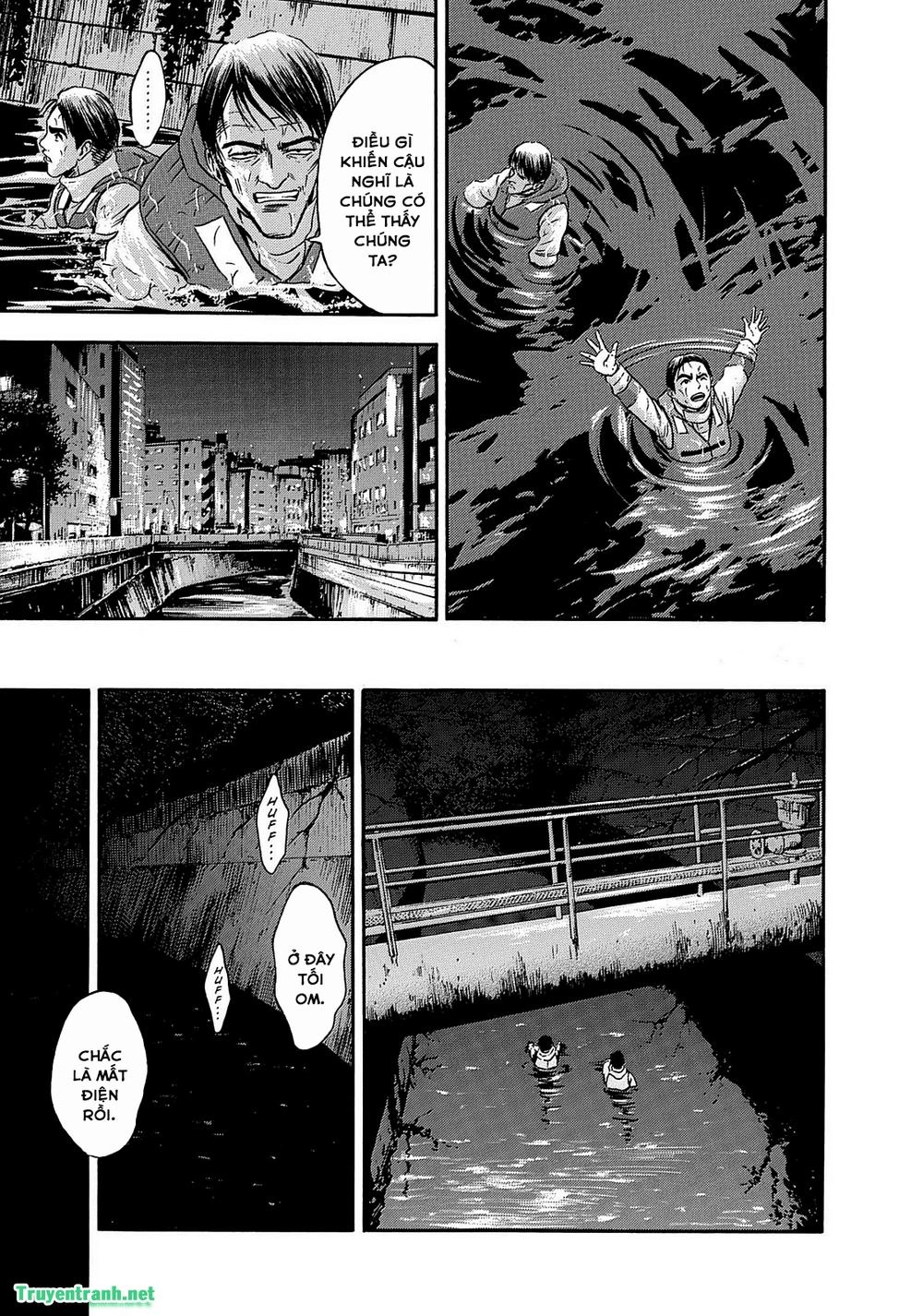 Tokyo Undead Chapter 20 - 14