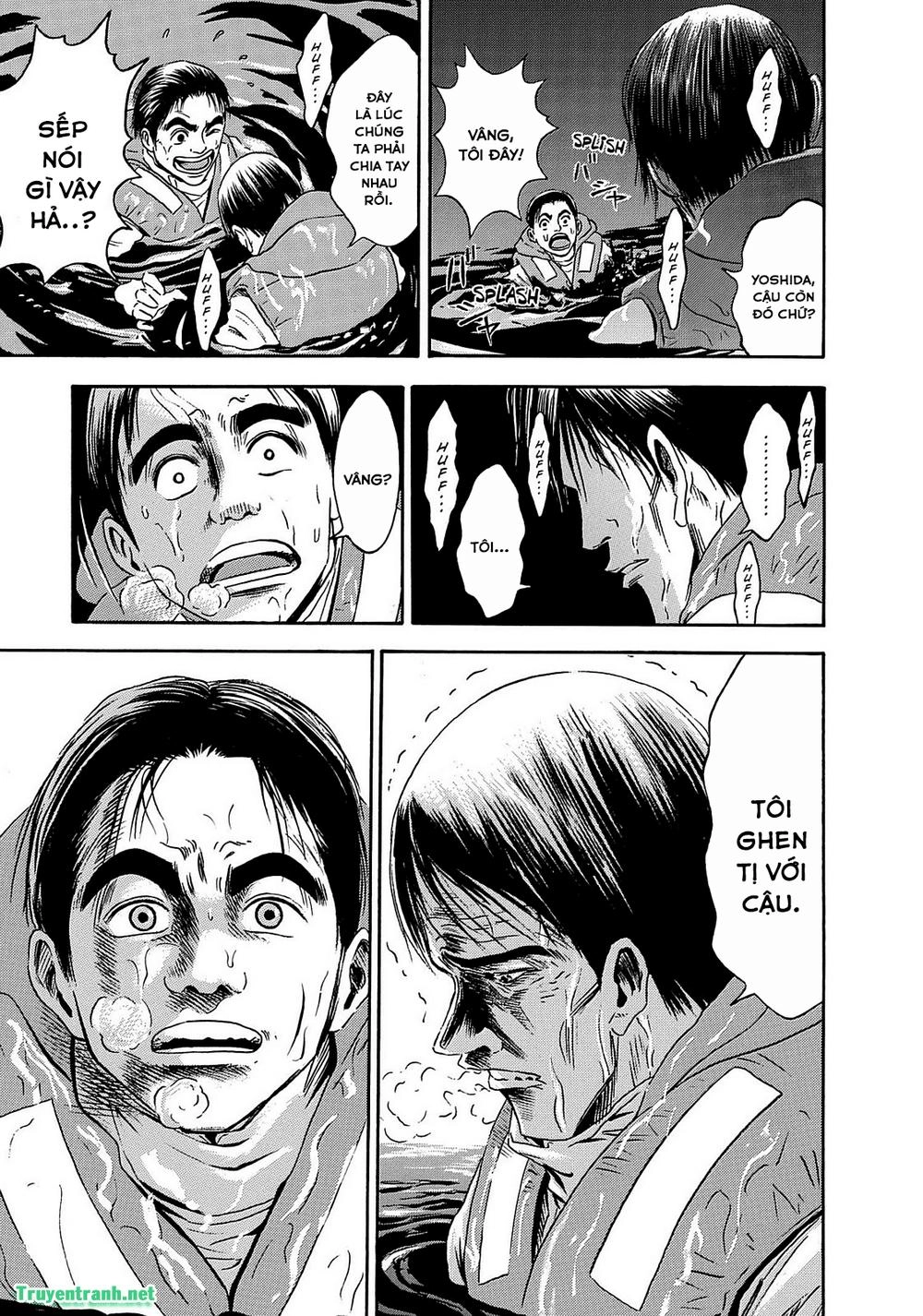 Tokyo Undead Chapter 21 - 7